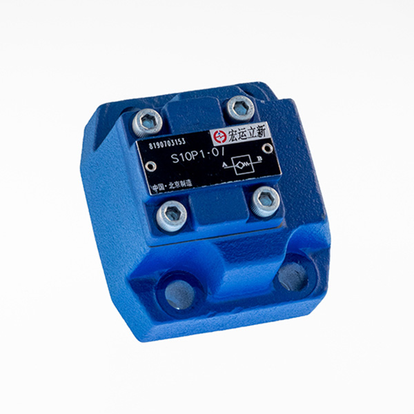 鑄件板式單向閥