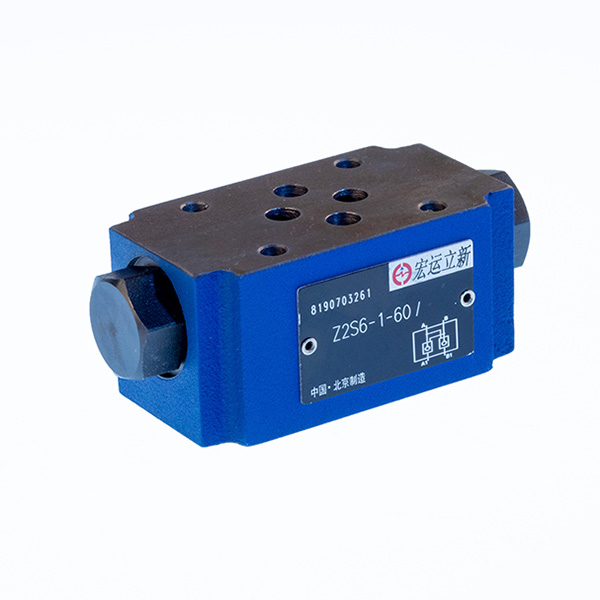 疊加式液控單向閥 6通徑 新系列