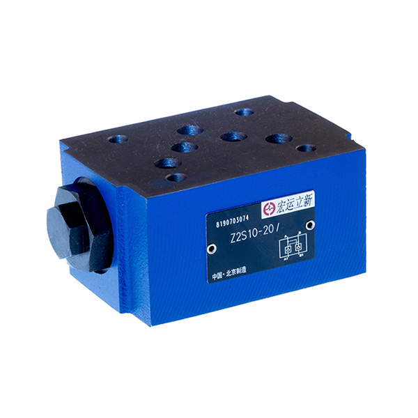 疊加式液控單向閥 10通徑 老系列