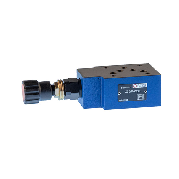 疊加式溢流閥 10通