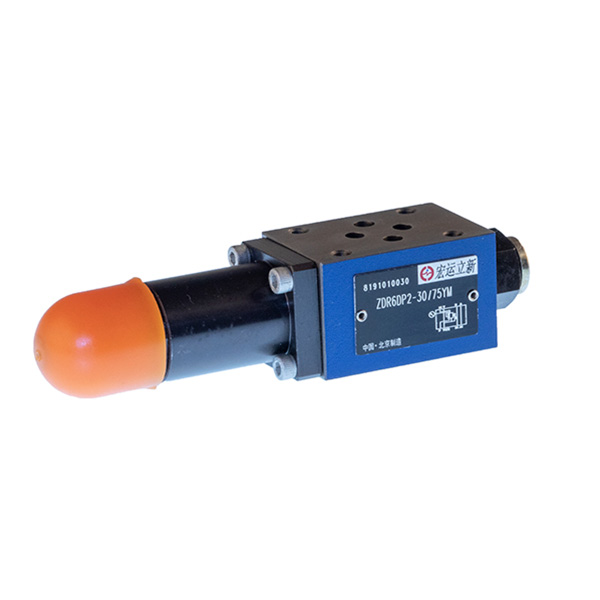 ZDR6D...30/型直動(dòng)式減壓閥