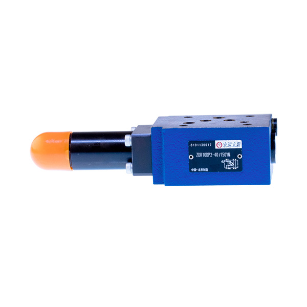 ZDR10...40/型疊加式直動(dòng)減壓閥