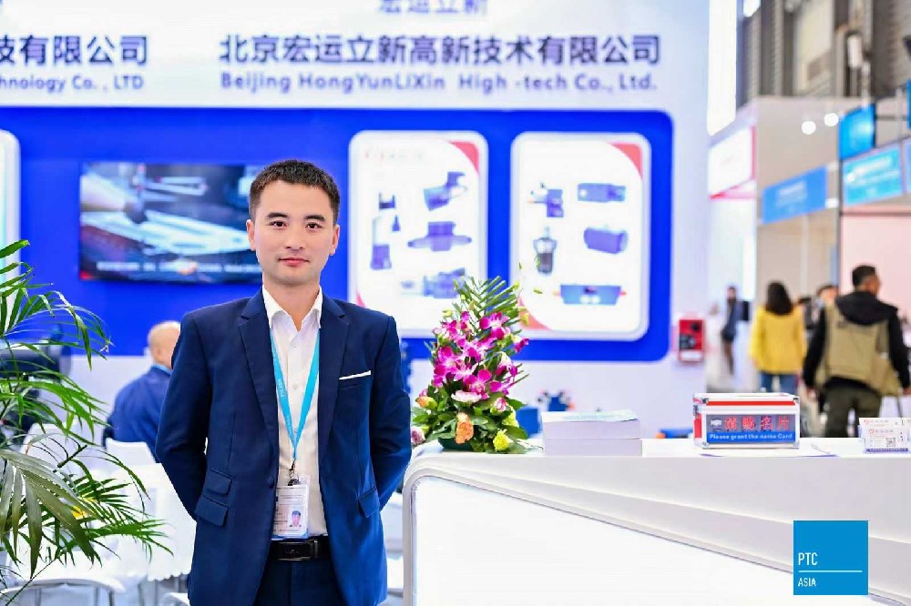 2024年漢諾威上海工業(yè)展